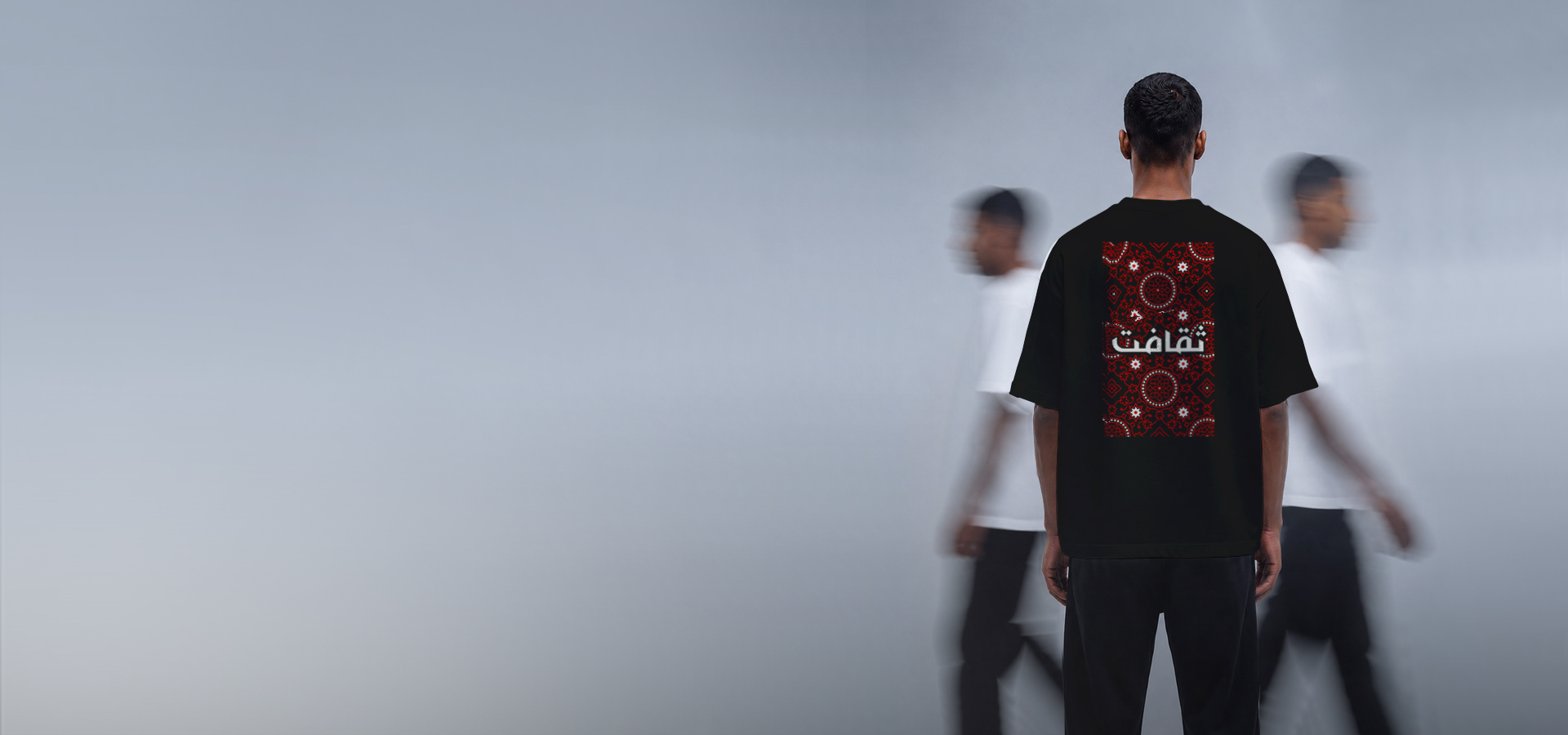 Saqafat Ajrak Print Tee