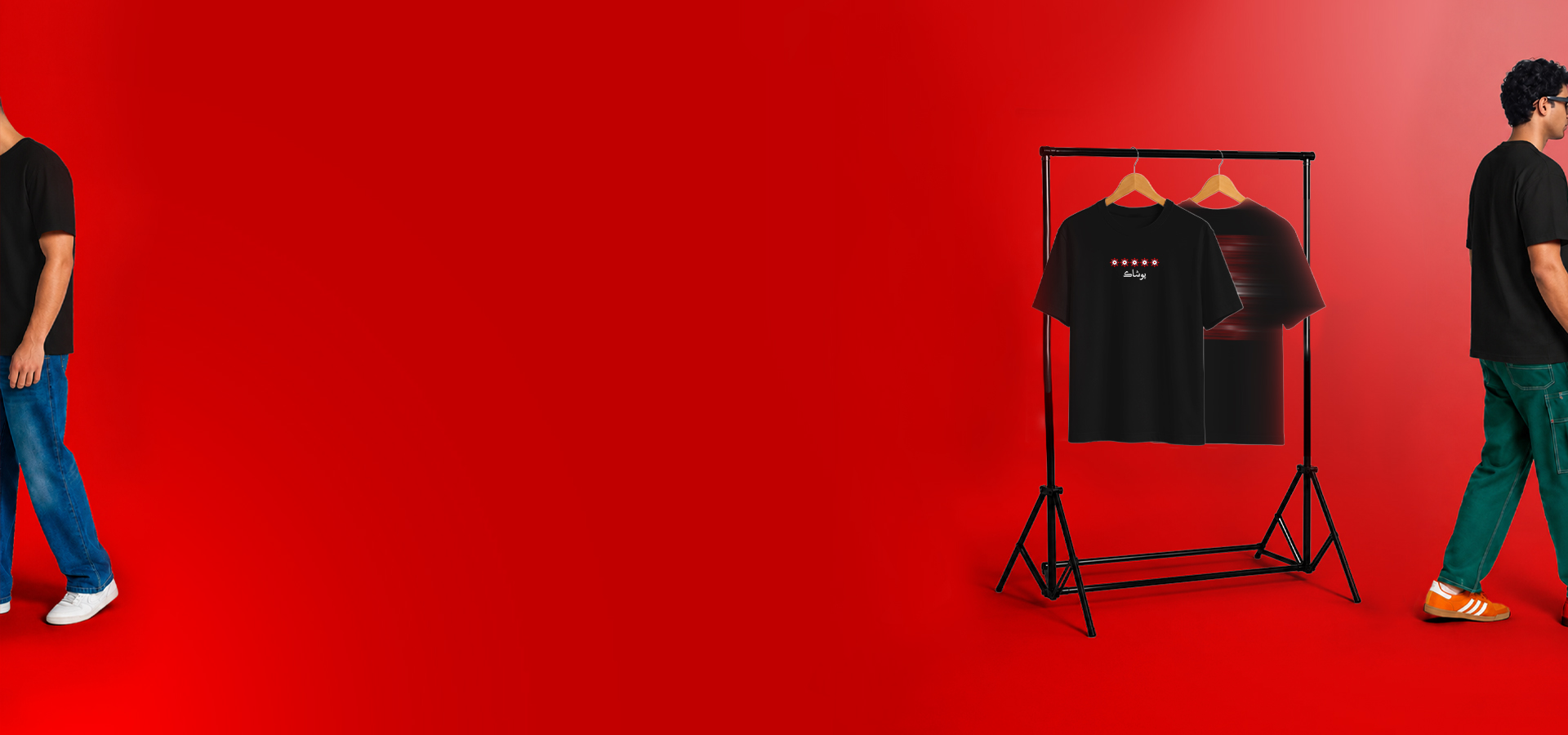 Signature Black Tees